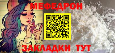 крисы Свободный
