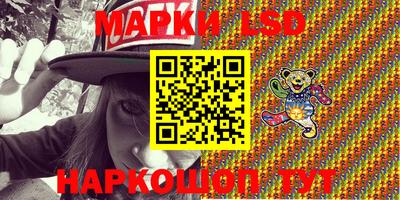 крисы Свободный