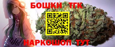 крисы Свободный