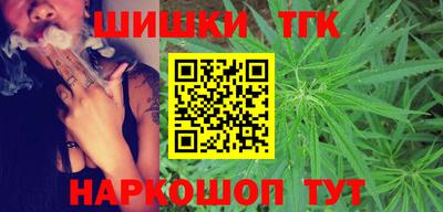 прущий лед Севастополь