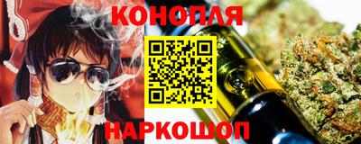 крисы Свободный