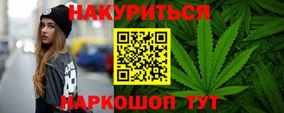 крисы Свободный