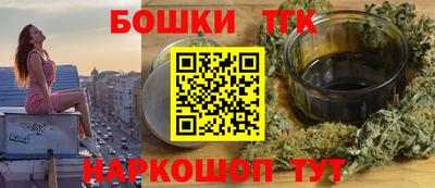 крисы Свободный