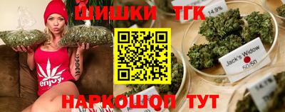 прущий лед Севастополь