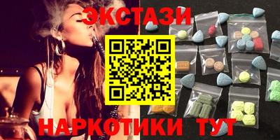 крисы Свободный