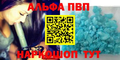крисы Свободный
