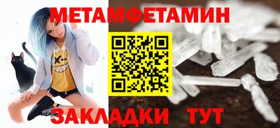 гидра Ликино-Дулёво