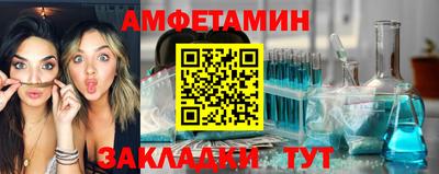 гашик Северобайкальск