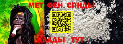 крисы Свободный