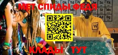 гашик Северобайкальск