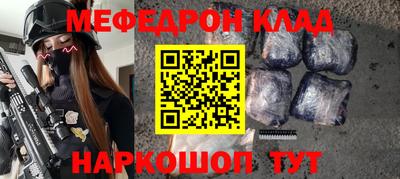 крисы Свободный